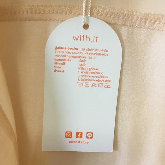 With.It Yellow Long-Sleeve Button Shirt - Picture 3 of 14